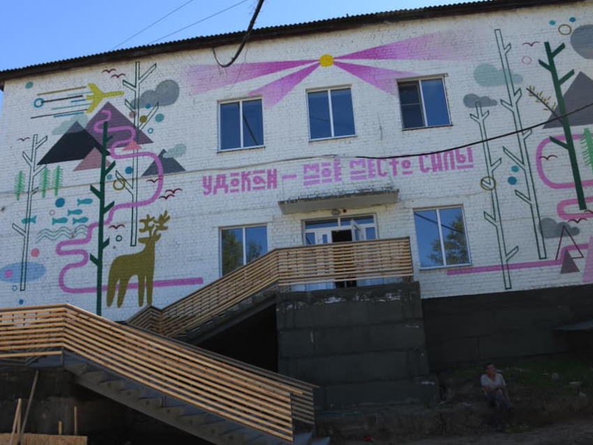Капремонт спорткомплекса «Удокан» в Чите с эвенкийским дизайном фасада провели на средства резидента ТОР 